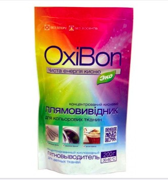 Плямовивідник ELENSEE 0,2 кг. (4820098541102)